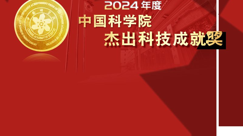 智能化改造报价单，如何精准解读？**