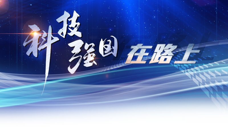 智慧城市物联网项目的技术选型要点