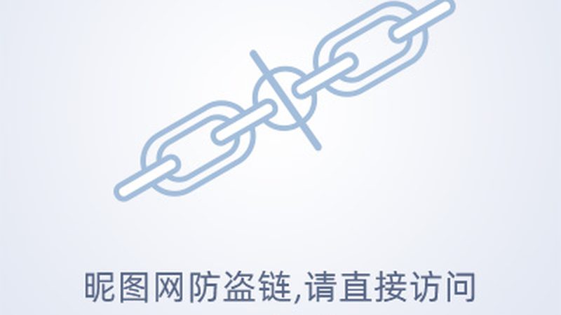 成都电力科技咨询有限责任公司