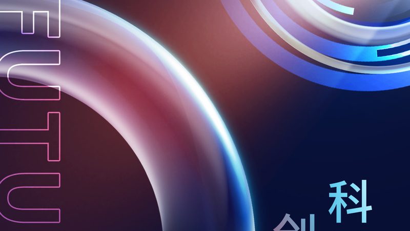 机器学习平台应用标准规范：构建高效AI解决方案的关键