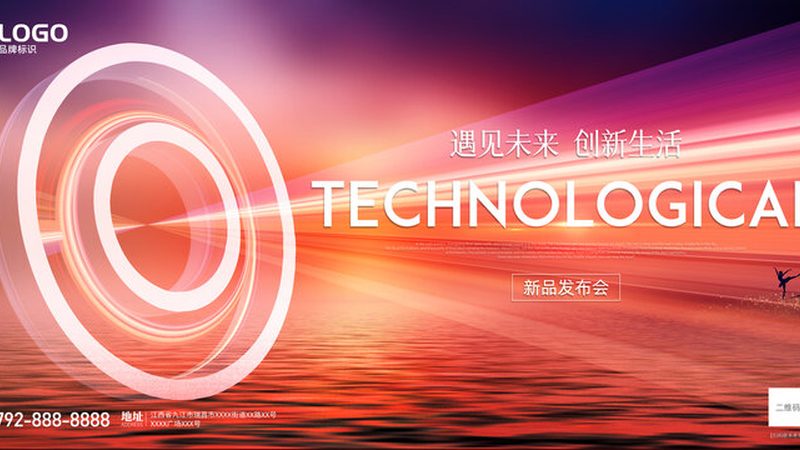 智慧医疗大数据分析解决方案