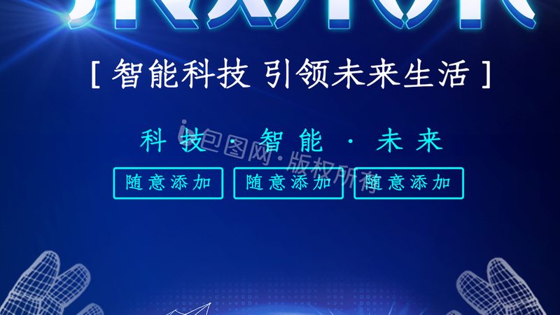 数据可视化配色方案：揭秘其优缺点与适用场景