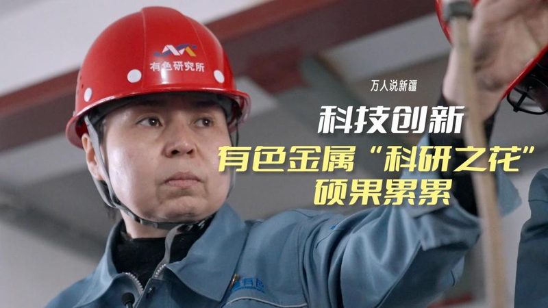 工业控制系统安全标准对比：从合规到实战的选型逻辑